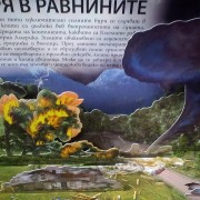 IMG_20151005_155926